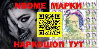 герыч Заволжье