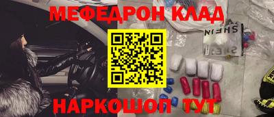 герыч Заволжье