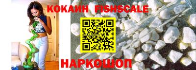 мяу мяу мука Заводоуковск