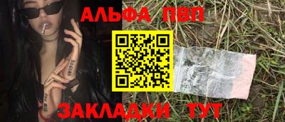 кокс Жуковский