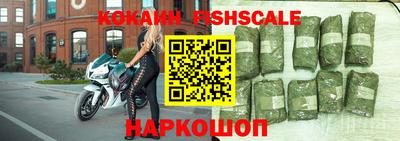 кокс Жуковский