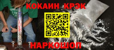 мяу мяу мука Заводоуковск