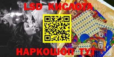 герыч Заволжье