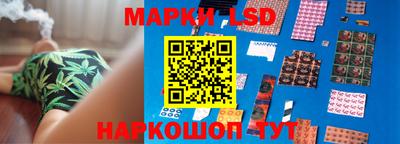 кокс Жуковский