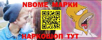 мяу мяу мука Заводоуковск