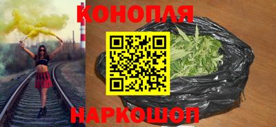 герыч Заволжье