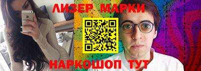кокс Жуковский