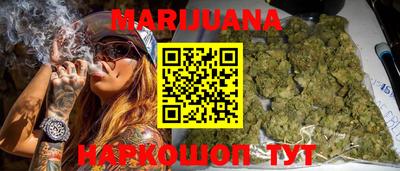 герыч Заволжье