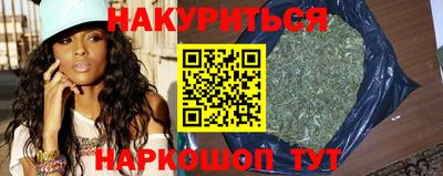 кокс Жуковский