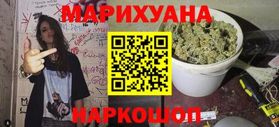 кокс Жуковский