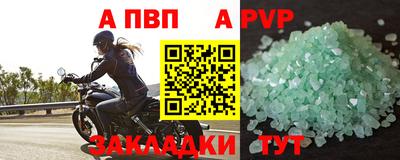 кокс Жуковский