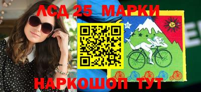 мяу мяу мука Заводоуковск