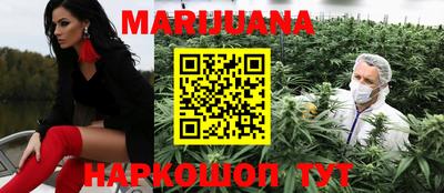 герыч Заволжье