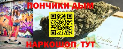 мяу мяу мука Заводоуковск