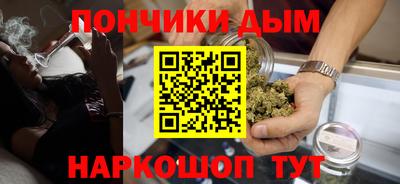 мяу мяу мука Заводоуковск