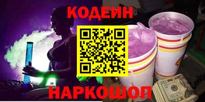 герыч Заволжье