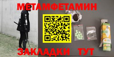 кокс Жуковский