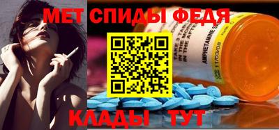 мяу мяу мука Заводоуковск