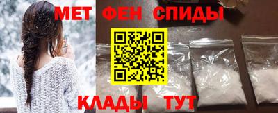 мяу мяу мука Заводоуковск