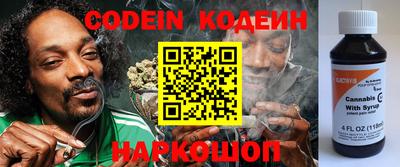 кокс Жуковский