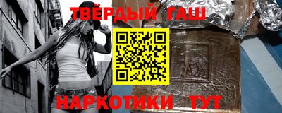 кокс Жуковский