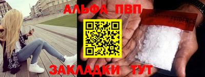 герыч Заволжье